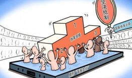 体育圈饭圈化,粉丝经济下的新现象解析